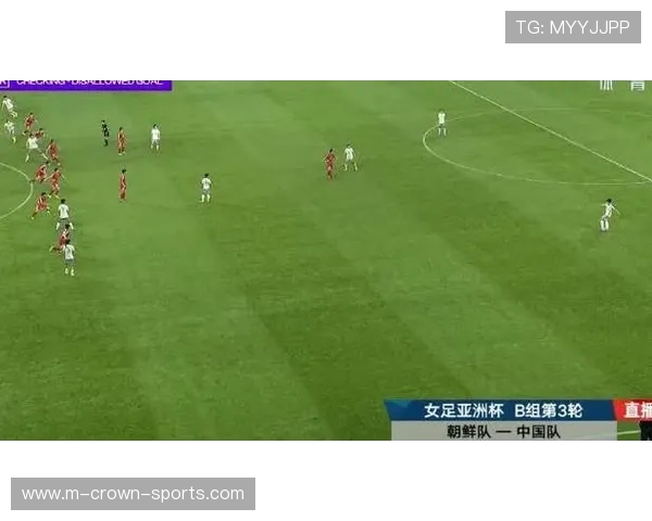 王霜补时阶段关键进球 VAR确认有效助中国队反超比分